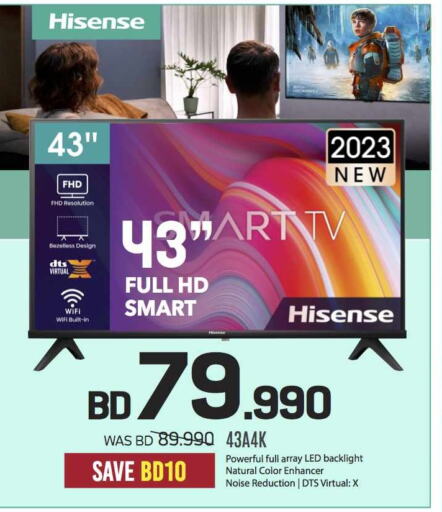 HISENSE Smart TV  in شــرف  د ج in البحرين