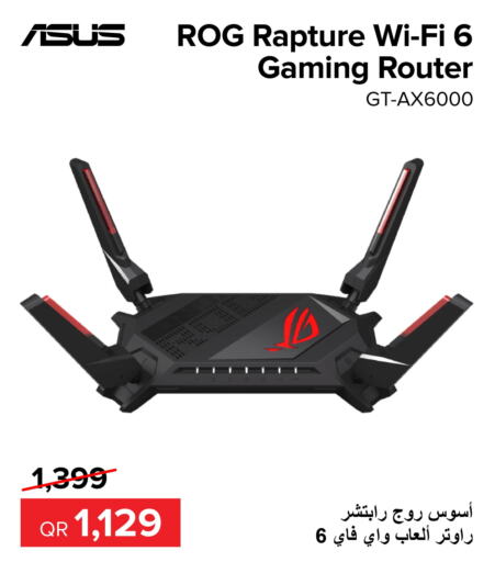 ASUS Wifi Router  in Al Anees Electronics in Qatar - Al Khor