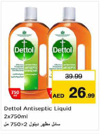 DETTOL Disinfectant  in Nesto Hypermarket in UAE - Abu Dhabi