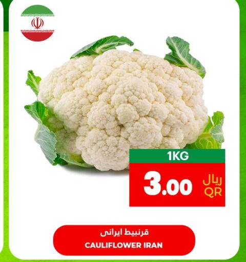  Cauliflower  in أسواق القرية in قطر - الوكرة