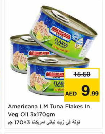 AMERICANA Tuna - Canned  in نستو هايبرماركت in الإمارات العربية المتحدة , الامارات - أبو ظبي