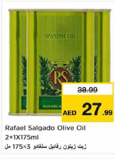 RAFAEL SALGADO Olive Oil  in نستو هايبرماركت in الإمارات العربية المتحدة , الامارات - أبو ظبي