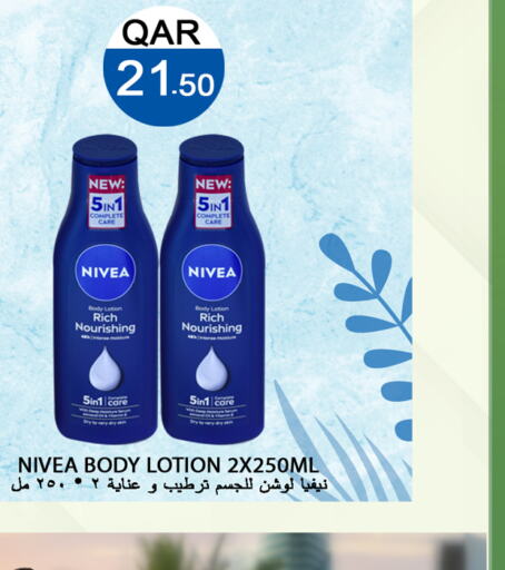Nivea Body Lotion & Cream  in Food Palace Hypermarket in Qatar - Umm Salal
