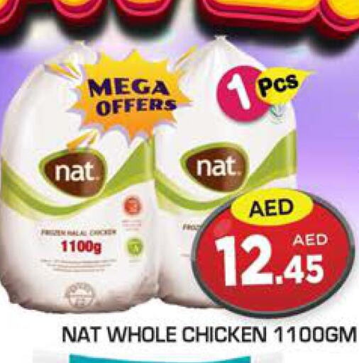 NAT Fresh Chicken  in Baniyas Spike  in UAE - Ras al Khaimah