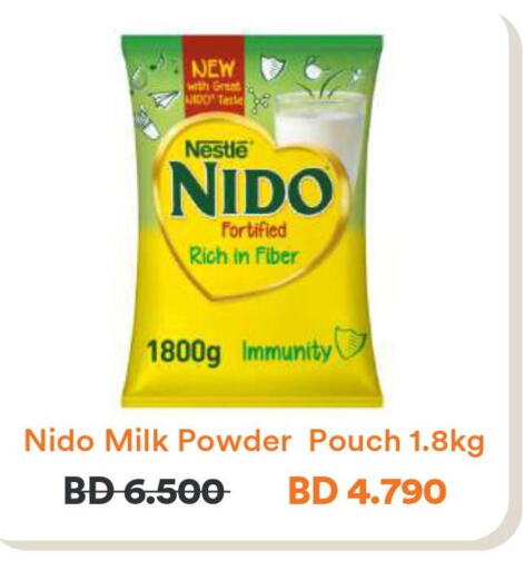 NIDO Milk Powder  in Talabat in Bahrain