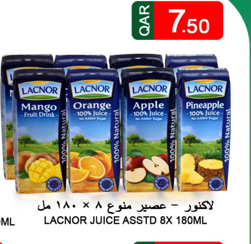 LACNOR   in Food Palace Hypermarket in Qatar - Al Wakra