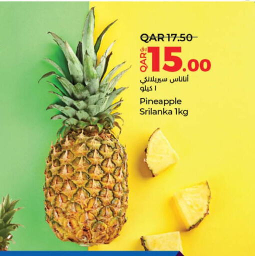  Pineapple  in LuLu Hypermarket in Qatar - Al Khor