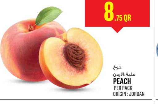  Peach  in Monoprix in Qatar - Al-Shahaniya
