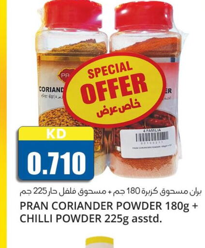 PRAN Spices / Masala  in 4 سيفمارت in الكويت - مدينة الكويت