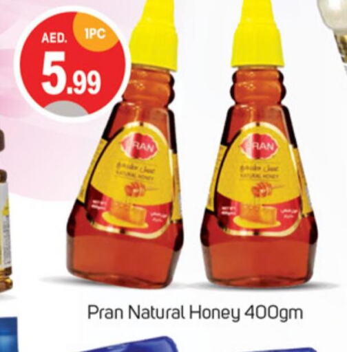 PRAN Honey  in سوق طلال in الإمارات العربية المتحدة , الامارات - الشارقة / عجمان