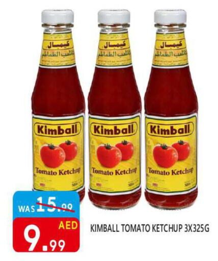 KIMBALL Tomato Ketchup  in يونايتد هيبر ماركت in الإمارات العربية المتحدة , الامارات - دبي