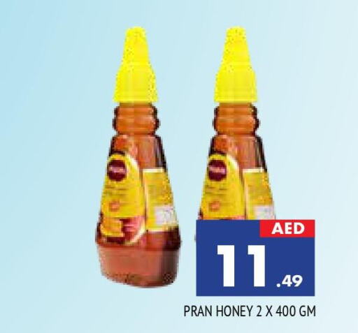 PRAN Honey  in المدينة in الإمارات العربية المتحدة , الامارات - الشارقة / عجمان