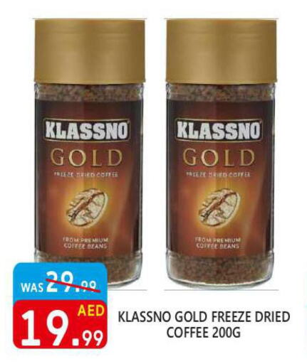 KLASSNO Coffee  in United Hypermarket in UAE - Dubai