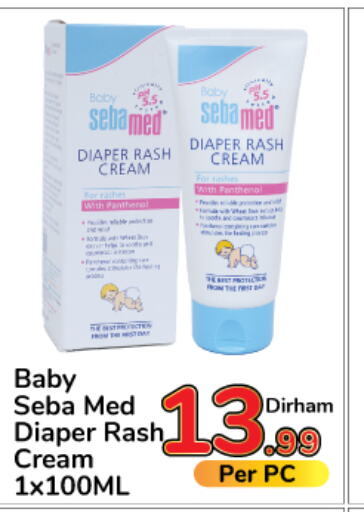 SEBAMED   in Day to Day Department Store in UAE - Dubai