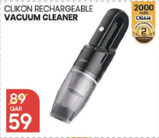 CLIKON Vacuum Cleaner  in Family Food Centre in Qatar - Doha