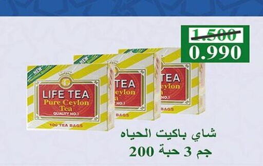 Tea Bags  in جمعية خيطان التعاونية in الكويت - محافظة الأحمدي