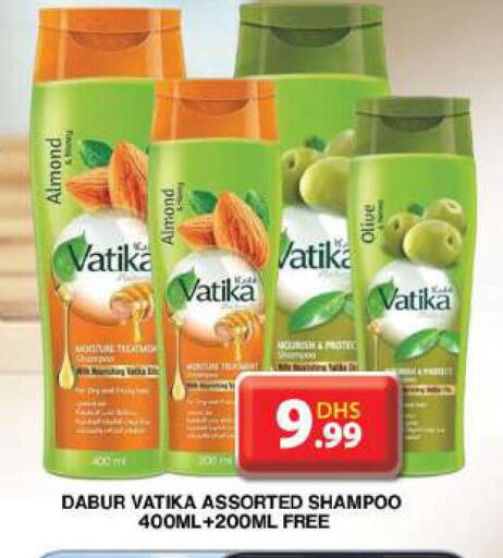 DABUR Shampoo / Conditioner  in Grand Hyper Market in UAE - Dubai