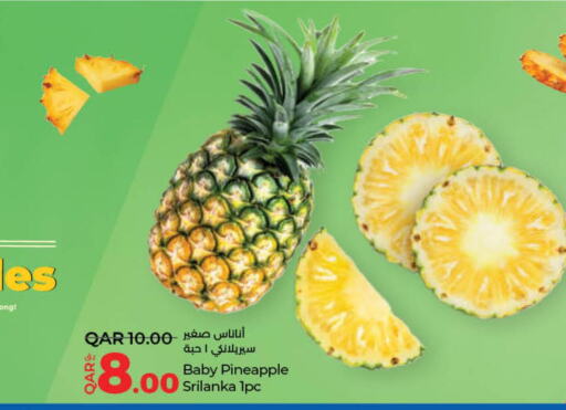  Pineapple  in LuLu Hypermarket in Qatar - Umm Salal
