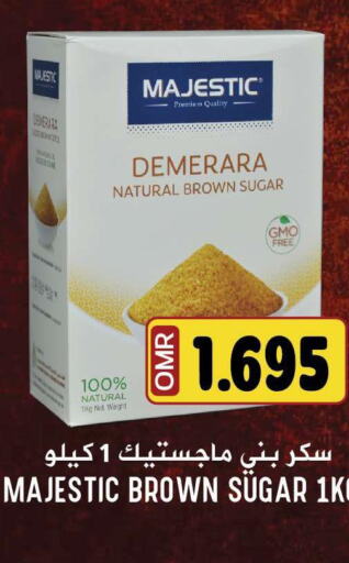 SADIA   in Meethaq Hypermarket in Oman - Muscat