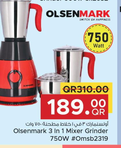 OLSENMARK Mixer / Grinder  in Family Food Centre in Qatar - Umm Salal