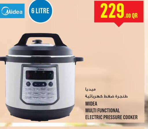 MIDEA Electric Pressure Cooker  in Monoprix in Qatar - Al Wakra