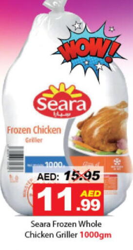 SEARA Frozen Whole Chicken  in DESERT FRESH MARKET  in UAE - Abu Dhabi