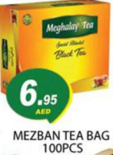  Tea Bags  in Zain Mart Supermarket in UAE - Ras al Khaimah
