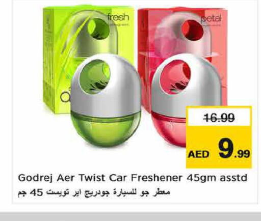  Air Freshner  in Nesto Hypermarket in UAE - Fujairah