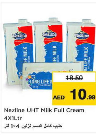 NEZLINE Long Life / UHT Milk  in نستو هايبرماركت in الإمارات العربية المتحدة , الامارات - الشارقة / عجمان