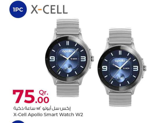 XCELL   in Rawabi Hypermarkets in Qatar - Al Shamal