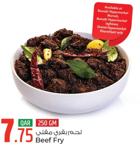  Beef  in Rawabi Hypermarkets in Qatar - Umm Salal