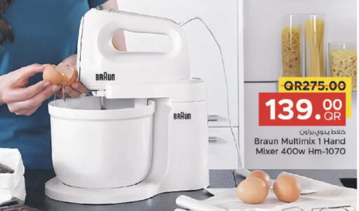 BRAUN Mixer / Grinder  in Family Food Centre in Qatar - Doha