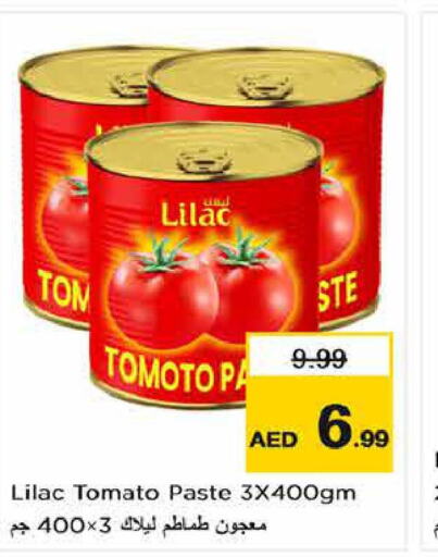 LILAC Tomato Paste  in نستو هايبرماركت in الإمارات العربية المتحدة , الامارات - أبو ظبي
