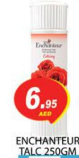 Enchanteur Talcum Powder  in زين مارت سوبرماركت in الإمارات العربية المتحدة , الامارات - رَأْس ٱلْخَيْمَة