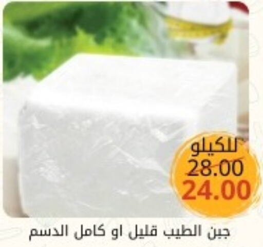 KRAFT Cheddar Cheese  in جوول ماركت in مملكة العربية السعودية, السعودية, سعودية - المنطقة الشرقية