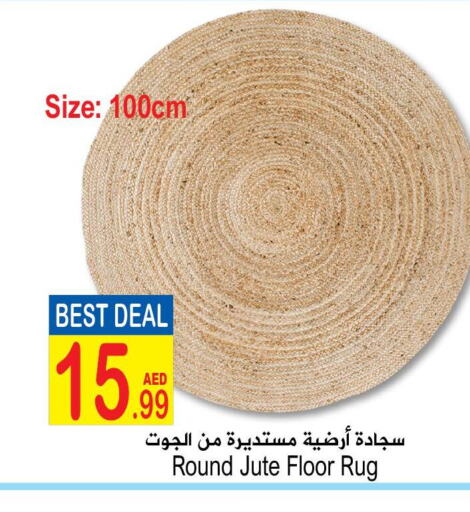  in Sun and Sand Hypermarket in UAE - Ras al Khaimah