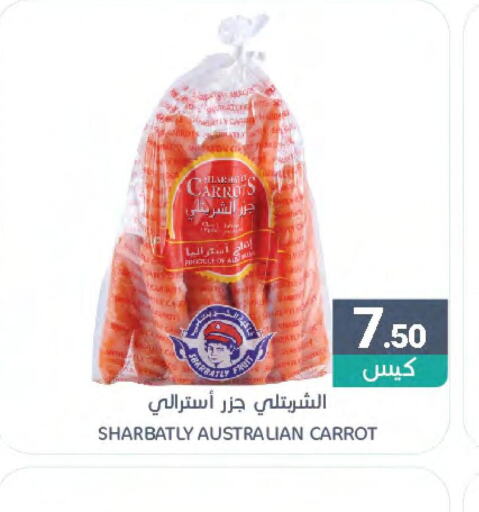  Carrot  in اسواق المنتزه in مملكة العربية السعودية, السعودية, سعودية - سيهات