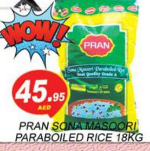 PRAN Masoori Rice  in Zain Mart Supermarket in UAE - Ras al Khaimah