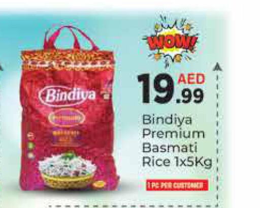  Basmati / Biryani Rice  in AIKO Mall and AIKO Hypermarket in UAE - Dubai