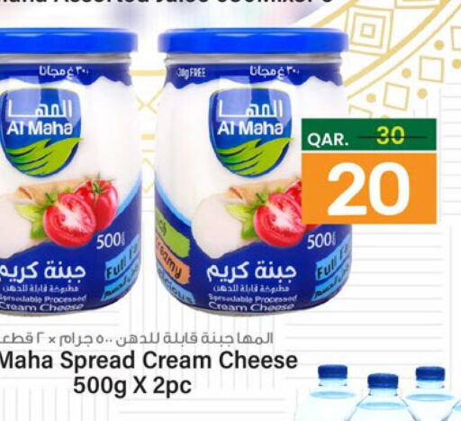  Cream Cheese  in Paris Hypermarket in Qatar - Al Rayyan
