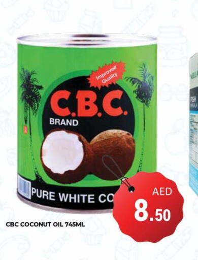  Coconut Oil  in Kerala Hypermarket in UAE - Ras al Khaimah