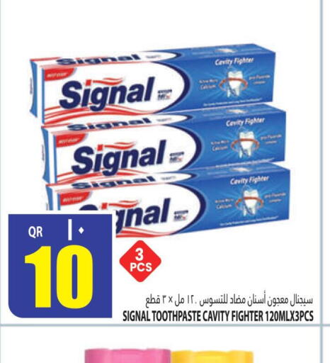 SIGNAL Toothpaste  in Marza Hypermarket in Qatar - Al Wakra