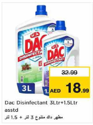 DAC Disinfectant  in نستو هايبرماركت in الإمارات العربية المتحدة , الامارات - أبو ظبي