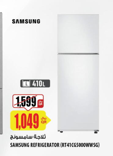 SAMSUNG Refrigerator  in شركة الميرة للمواد الاستهلاكية in قطر - الشمال