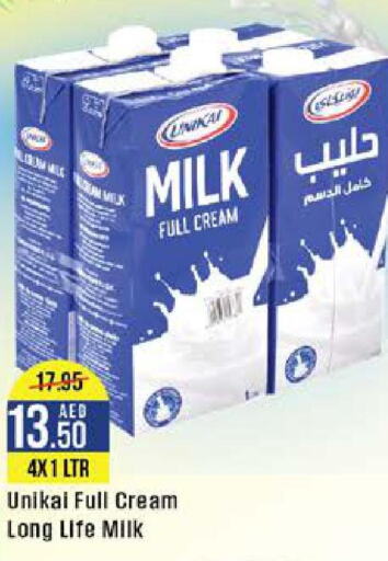 UNIKAI Long Life / UHT Milk  in ويست زون سوبرماركت in الإمارات العربية المتحدة , الامارات - أبو ظبي