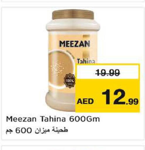  Tahina & Halawa  in Nesto Hypermarket in UAE - Al Ain