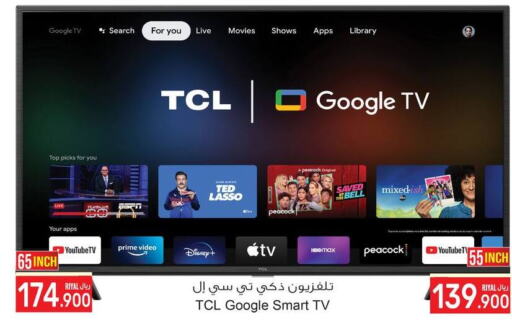 TCL Smart TV  in A & H in Oman - Muscat