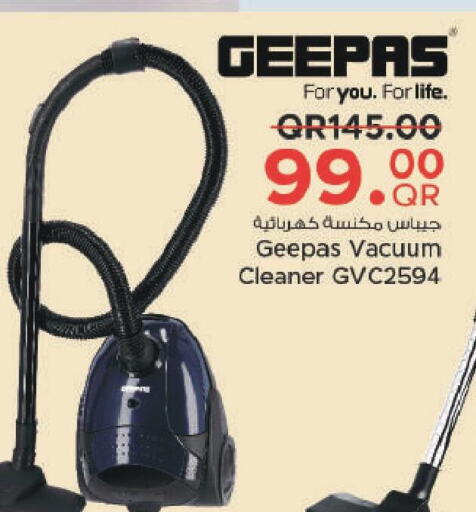 GEEPAS Vacuum Cleaner  in مركز التموين العائلي in قطر - الوكرة