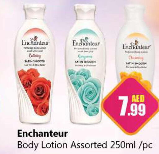 Enchanteur Body Lotion & Cream  in Souk Al Mubarak Hypermarket in UAE - Sharjah / Ajman