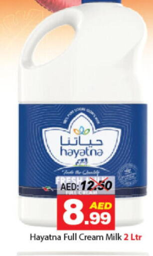HAYATNA Fresh Milk  in ديزرت فريش ماركت in الإمارات العربية المتحدة , الامارات - أبو ظبي